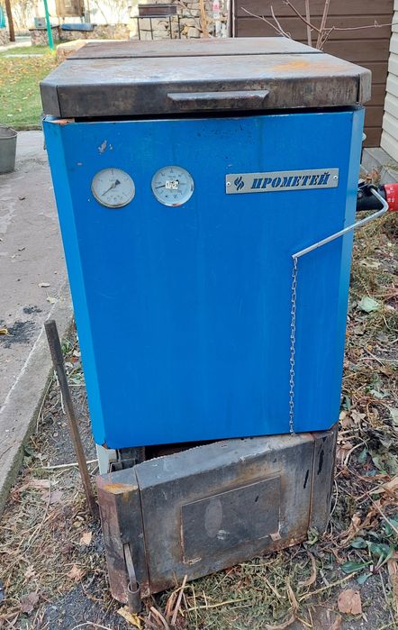 Котёл длительного горения Прометей