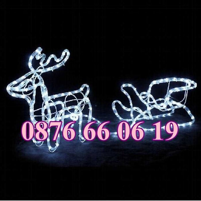 Светещ коледен елен с шейна, светещ елен, коледна украса,бяла светлина