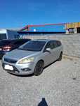 Ford Focus 2 pentru dezmembrari sau rabla