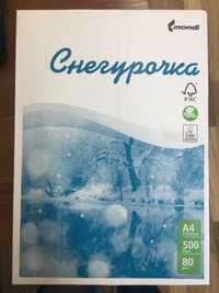 Офисная бумага А4 «Снегурочка» 6 пачек (новый).