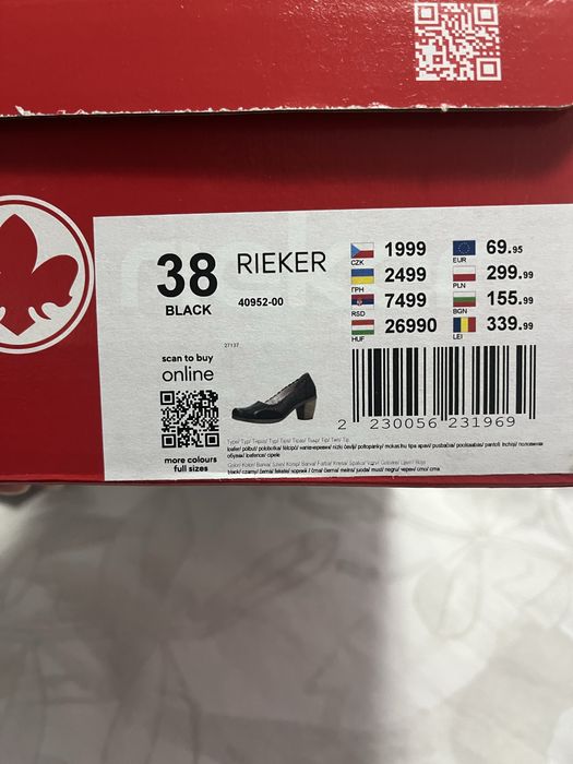 Дамски обувки Rieker.