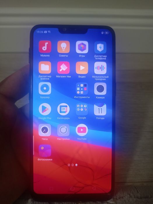 Хуавей в рабочем состаяний трещина не влияет отлично работатет 32гб