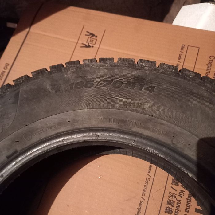 Продам шину шину