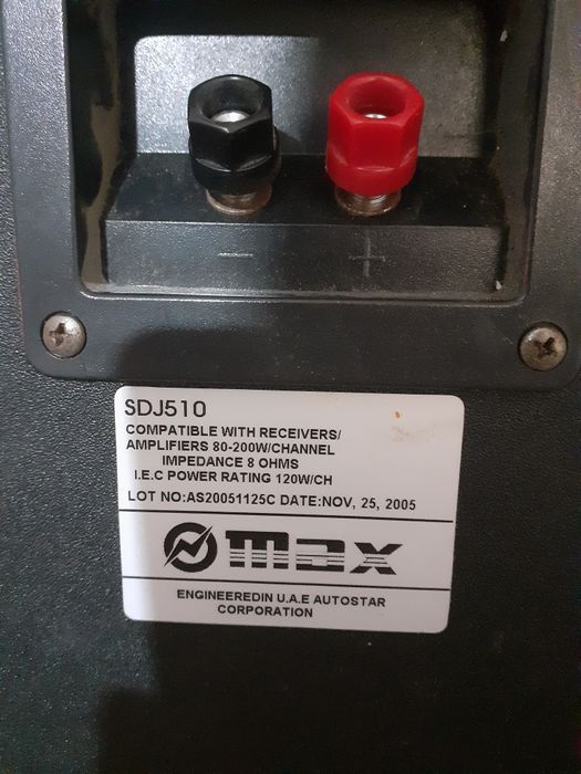 Statie/Mixer cu Boxe 150Watts