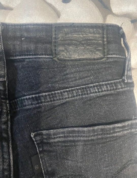 Blugi skinny Levi’s