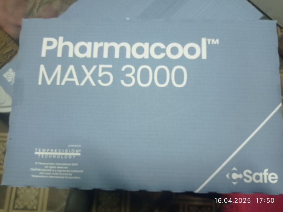 Хладогены без термоконтейнера