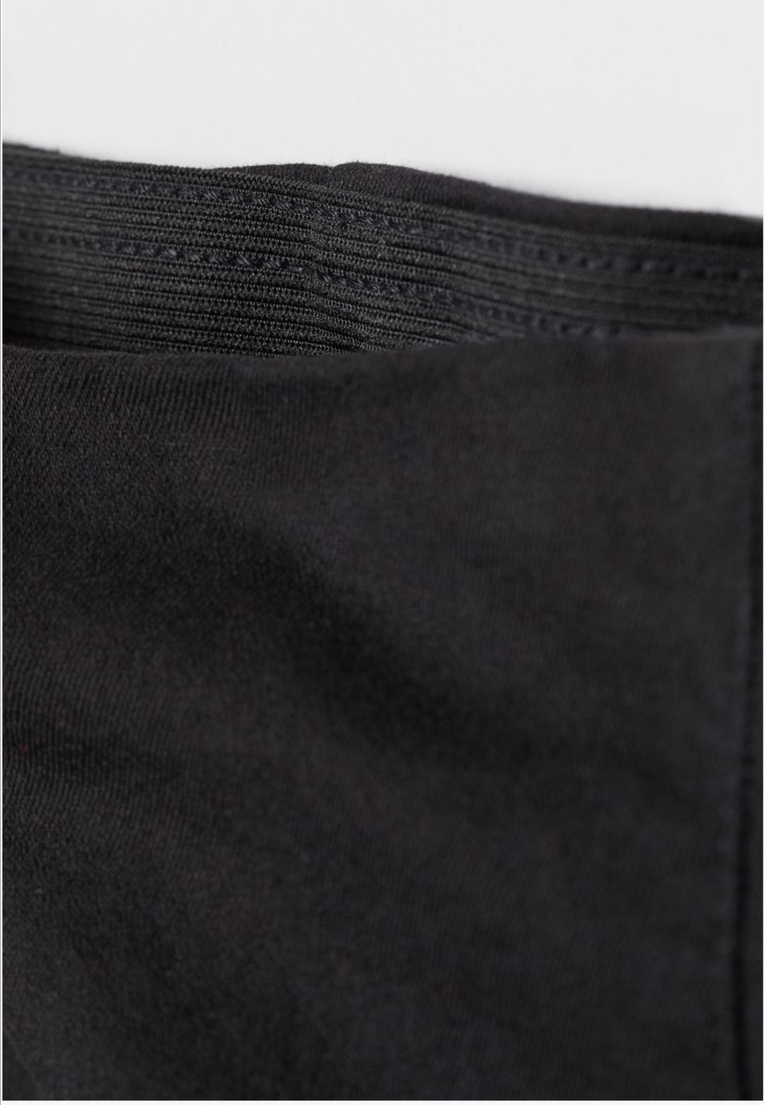 Супер еластичен панталон H&M, мъжки дънки