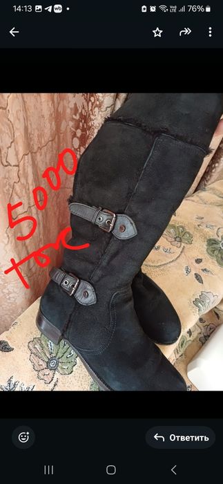 Продам женскую зимнюю обувь