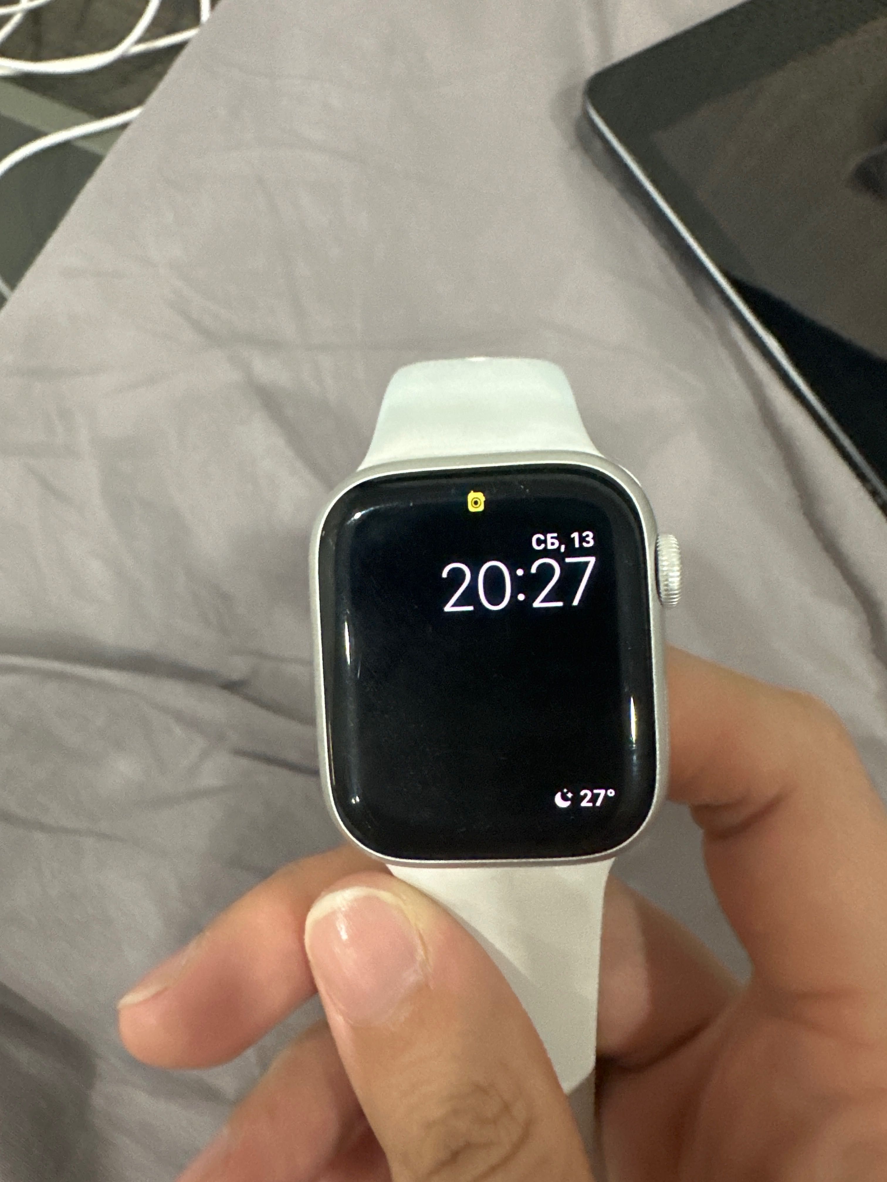 Apple watch serie 8