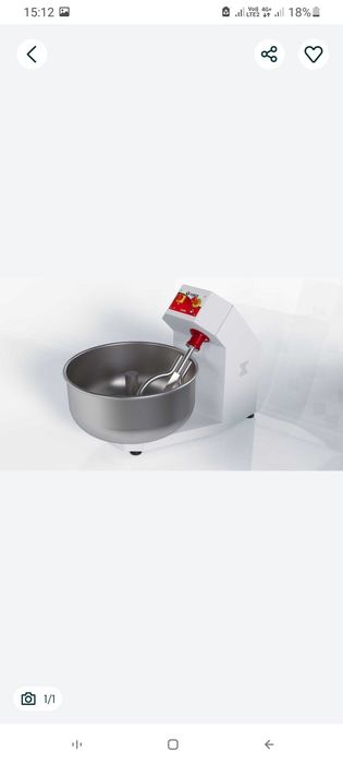 Продам оборудование