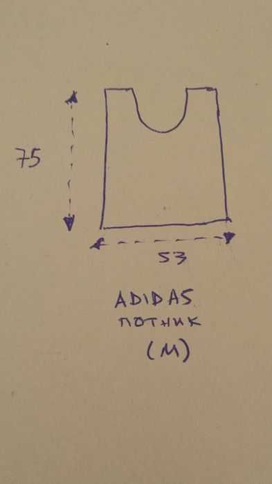 Спортен потник adidas basketball commander (M)