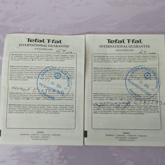 Мултикукър Тефал + капак