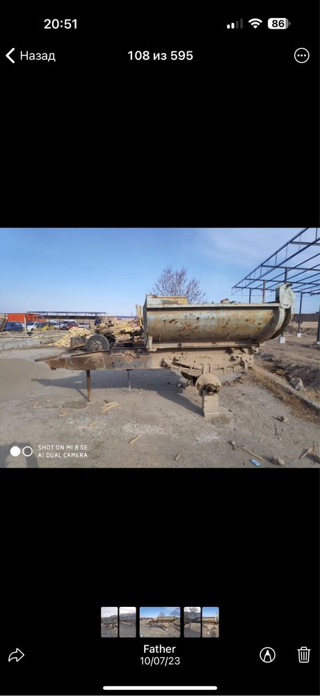 Прицеп самосвал