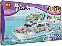 Голям Конструктор Friends кораб 618 части