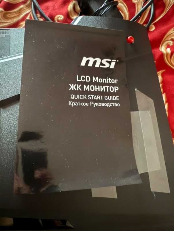 Продавам gaming монитор MSI G244F E2