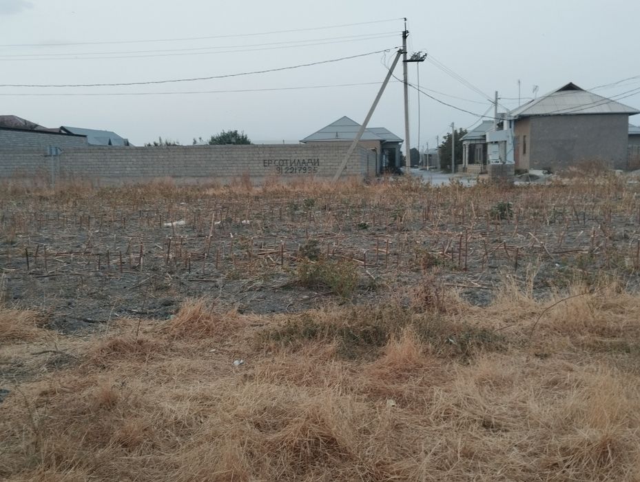 Участка сотилади