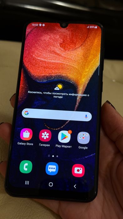 Samsung Galaxy A50, 128gb