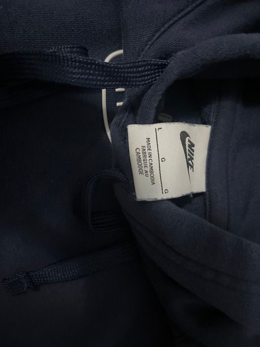 Горнище на Найк.