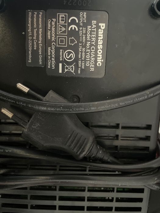 Универсално зарядно Panasonic и батерия