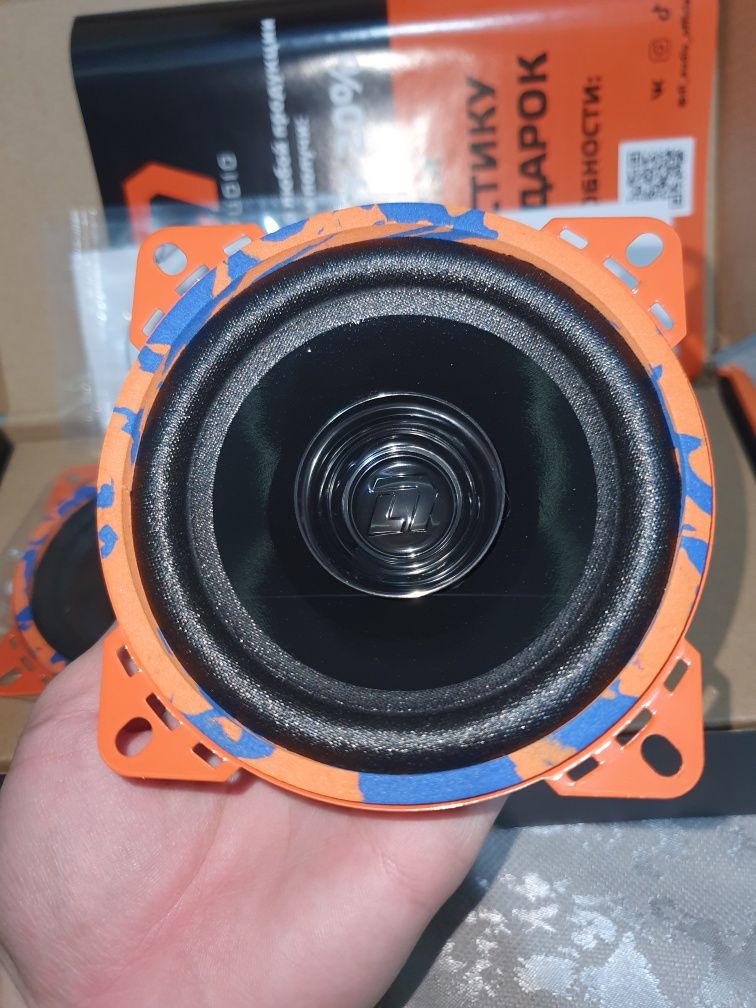 Dl Audio Gryphon 100 V3