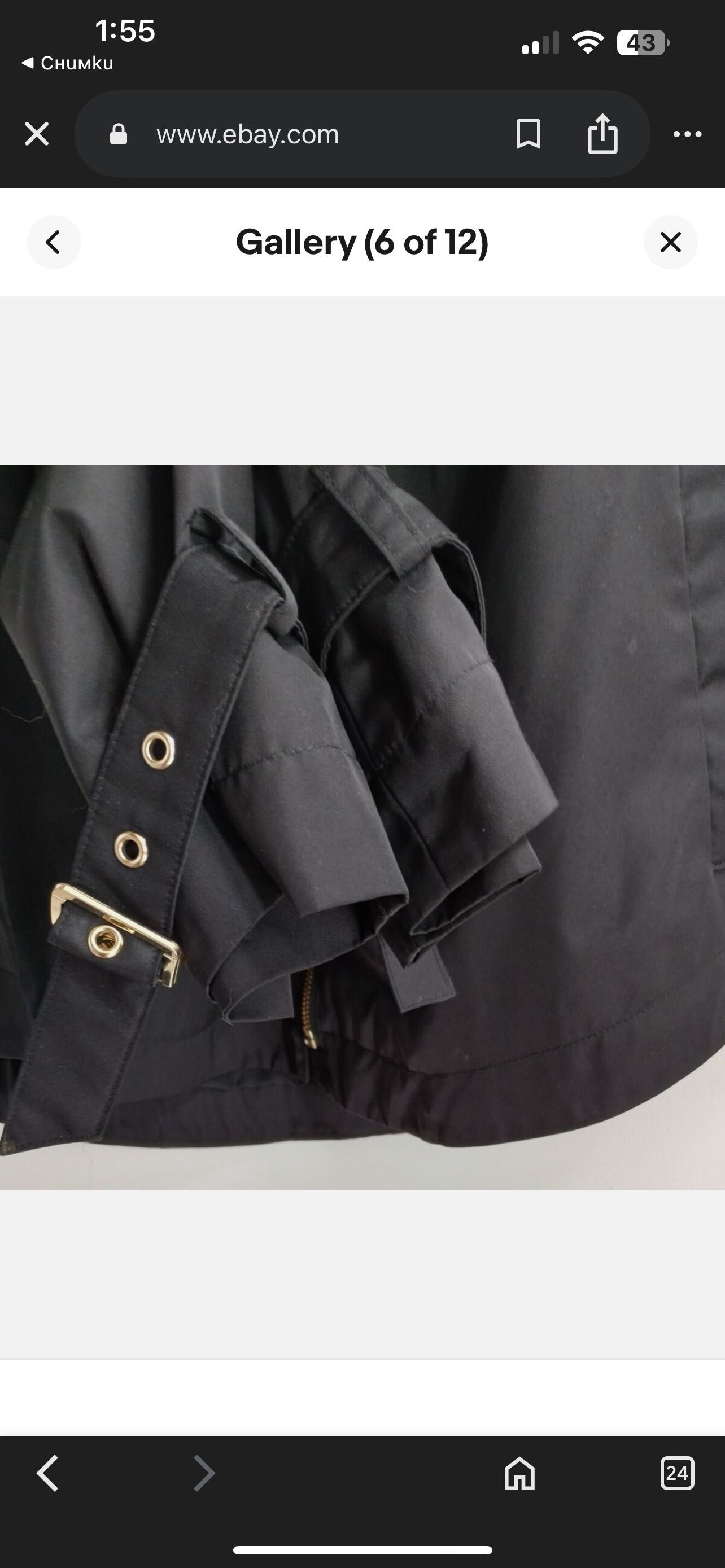Zara basic размер М
