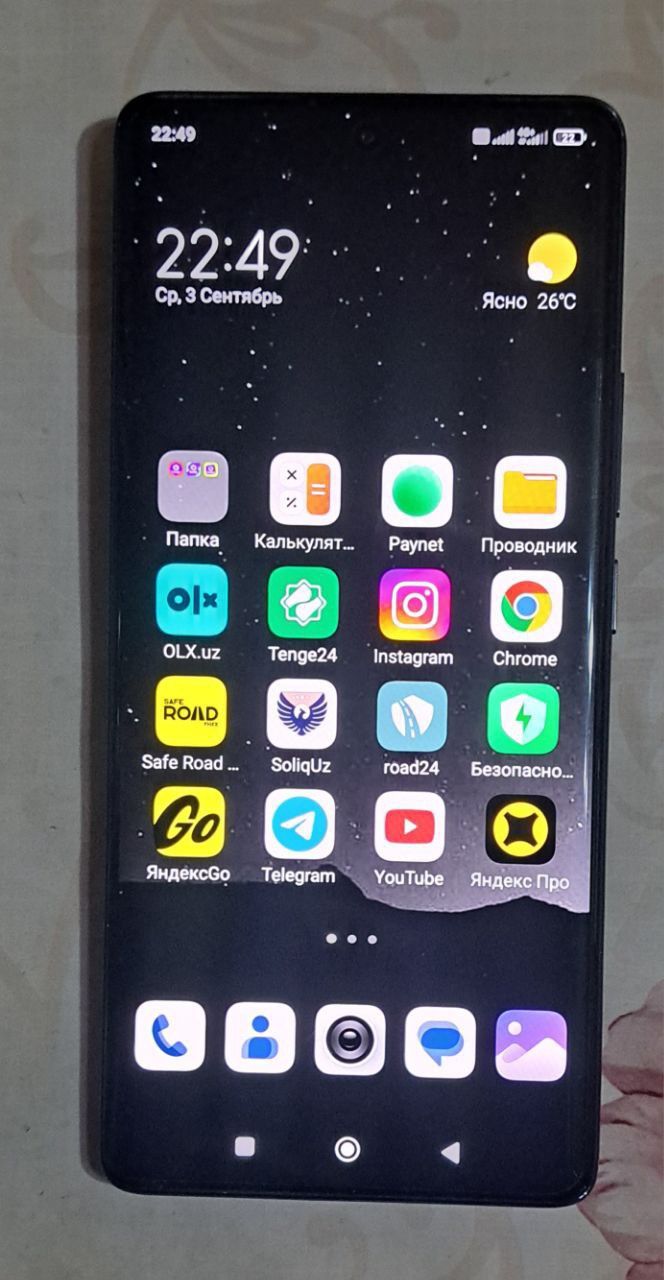 Redmi Not14 Pro. 12/512 Black Ideal