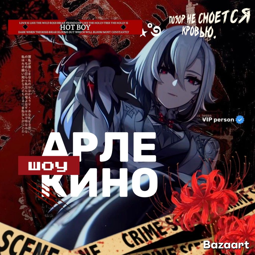 делаю аватарки на заказ.