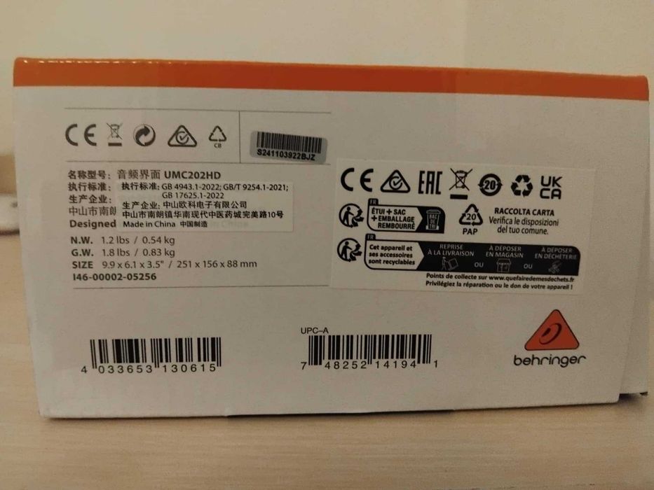 Звукова карта Behringer U-Phoria UMC202HD