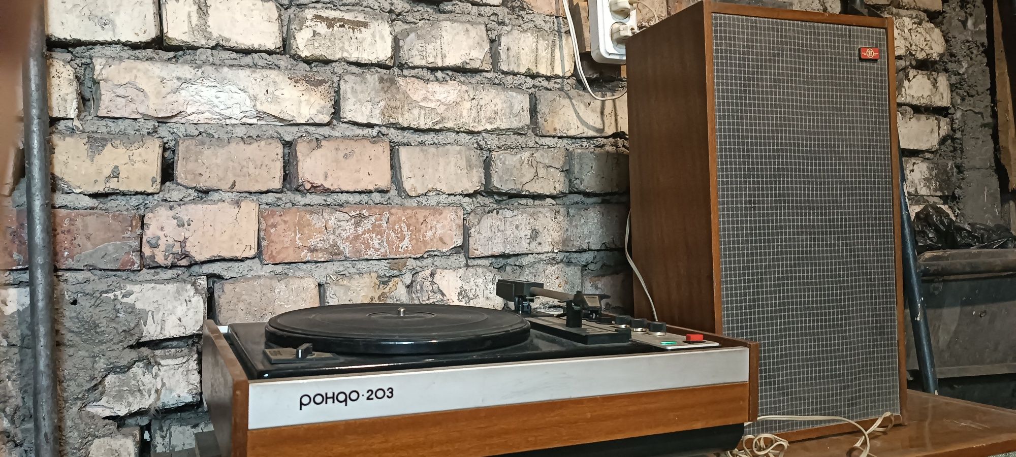 Электрофон Рондо-203