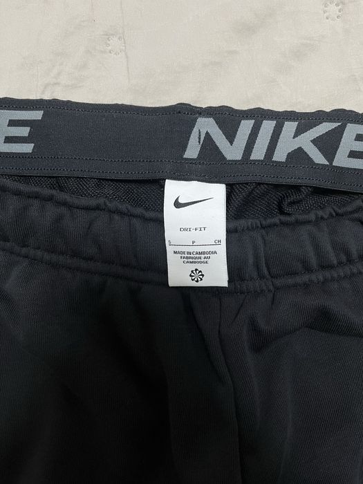 Nike Dri-FIT Pant