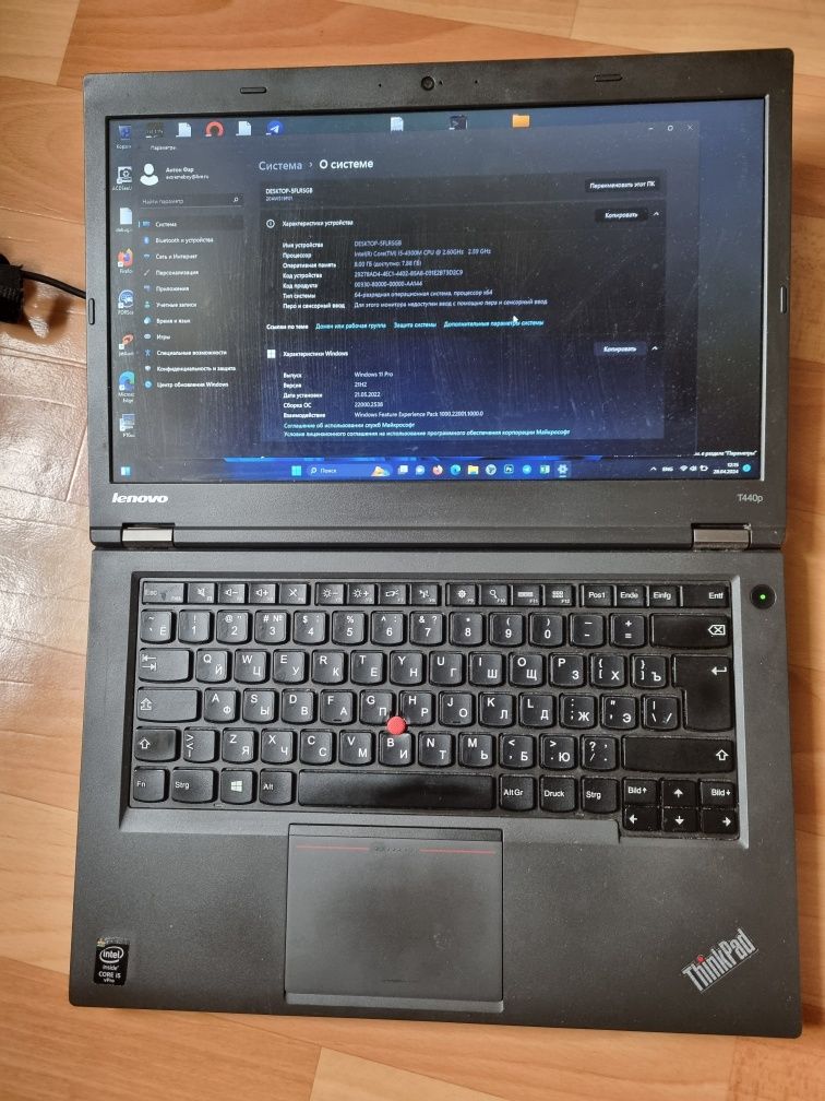 Lenovo T440p в отличном состоянии