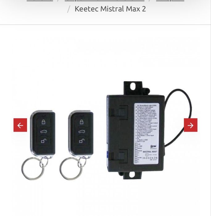 Авто аларма Keetec Mistral Max 2
