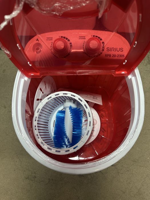 Sirius 3 kg Sirius 2 kg 3 yil garantya