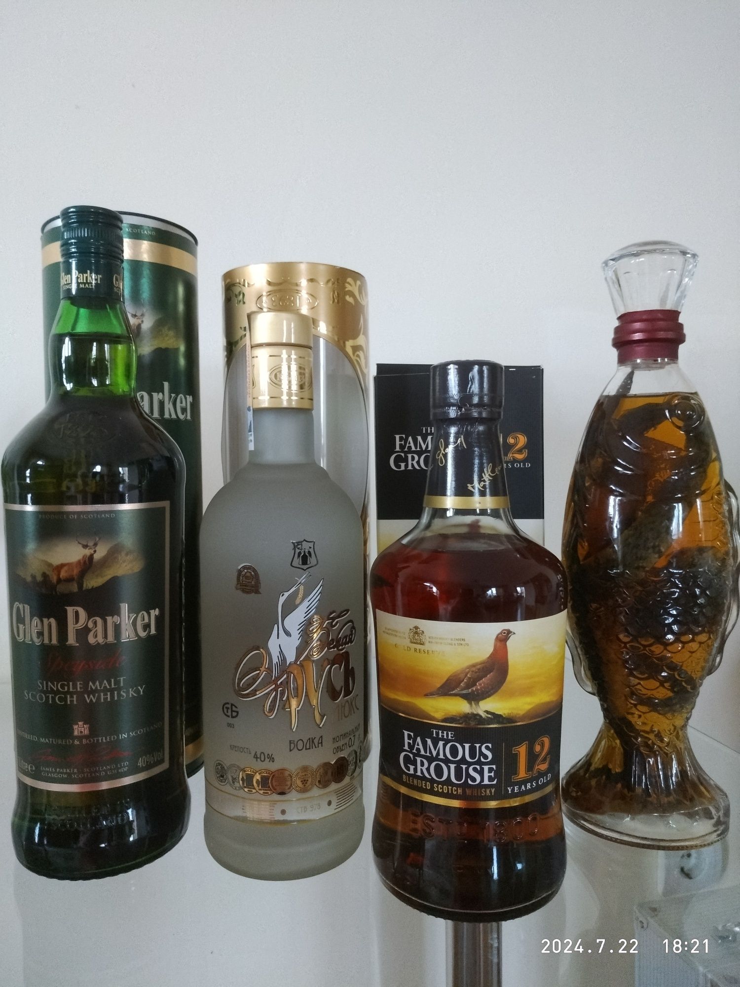 Напитки из коллекции