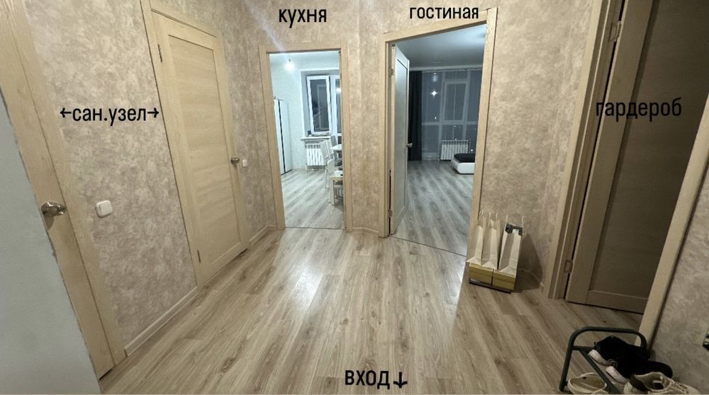 Продам 1-комнатную квартиру