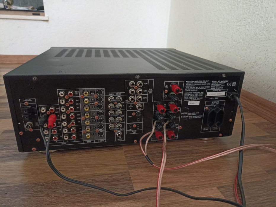 Harman Kardon AVR 80