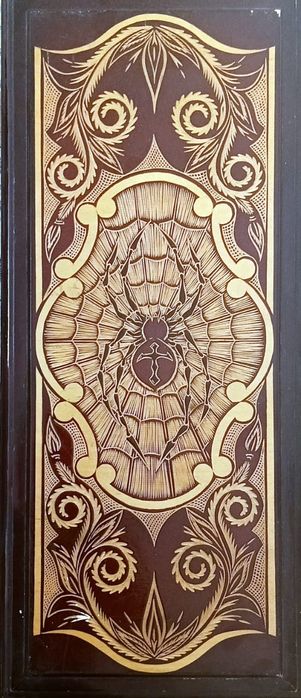 Нарда хороший состояния