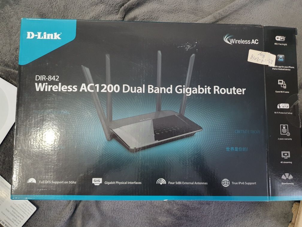 Router Wireless AC1200 Dual Band Gigabit DIR- 842 NOU