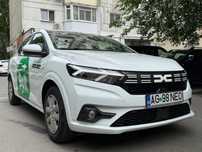 Dacia logan 3  2023 gpl  colant bolt activ BUCURESTI