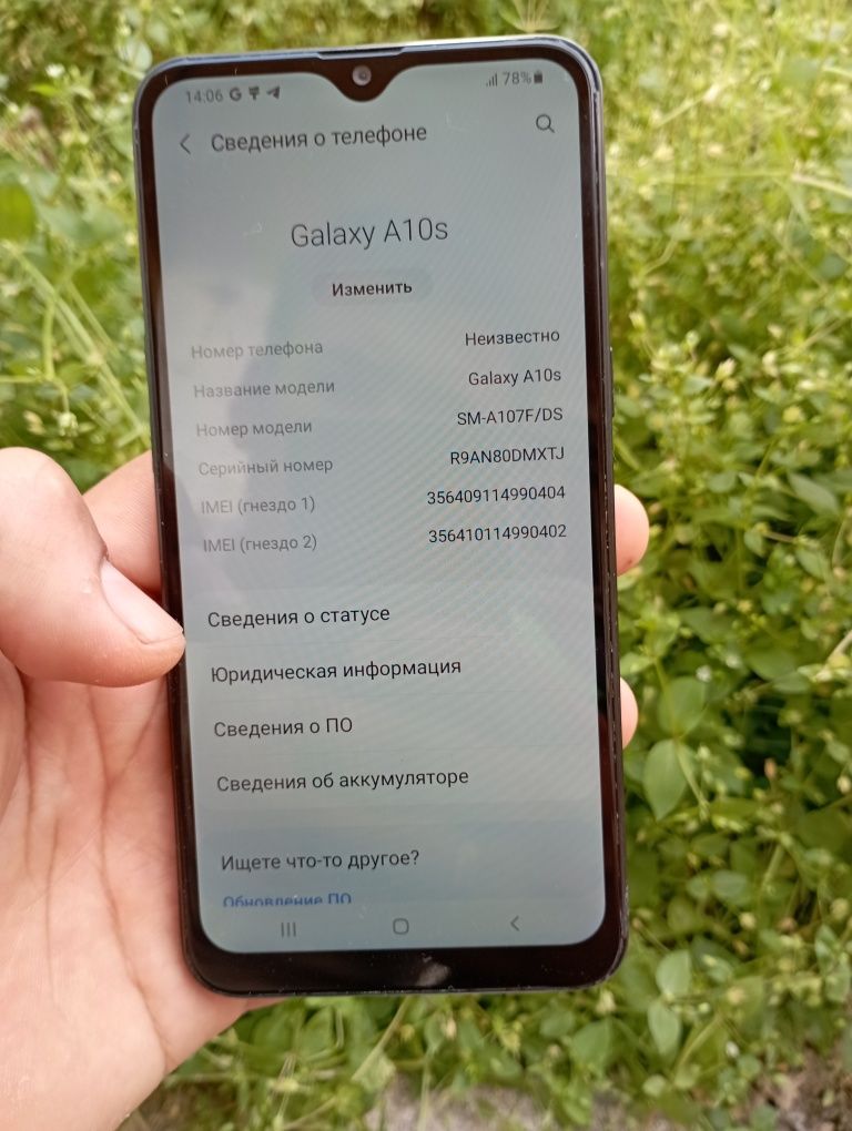 Samsung galaxy a10s