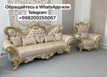 продается диван кресло,,,