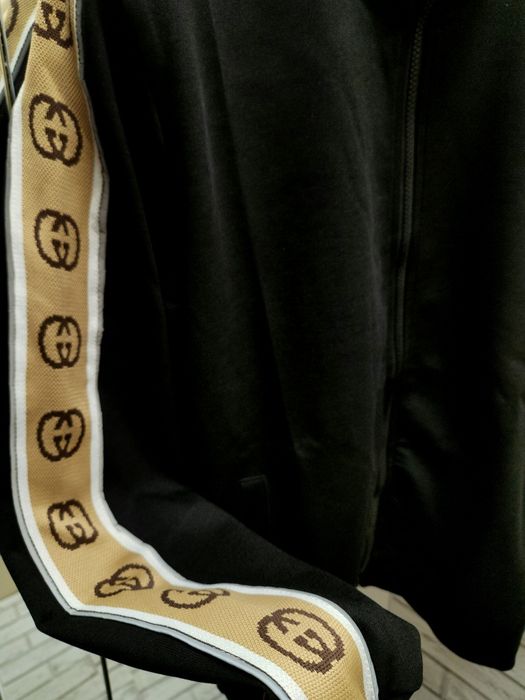 Мъжки екип НАМАЛЕН