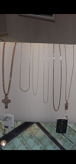 Цепочки золотые 585 пробы