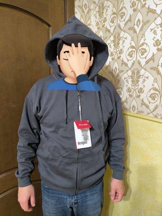 Спортивка мужская