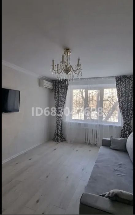 Сдается в аренду