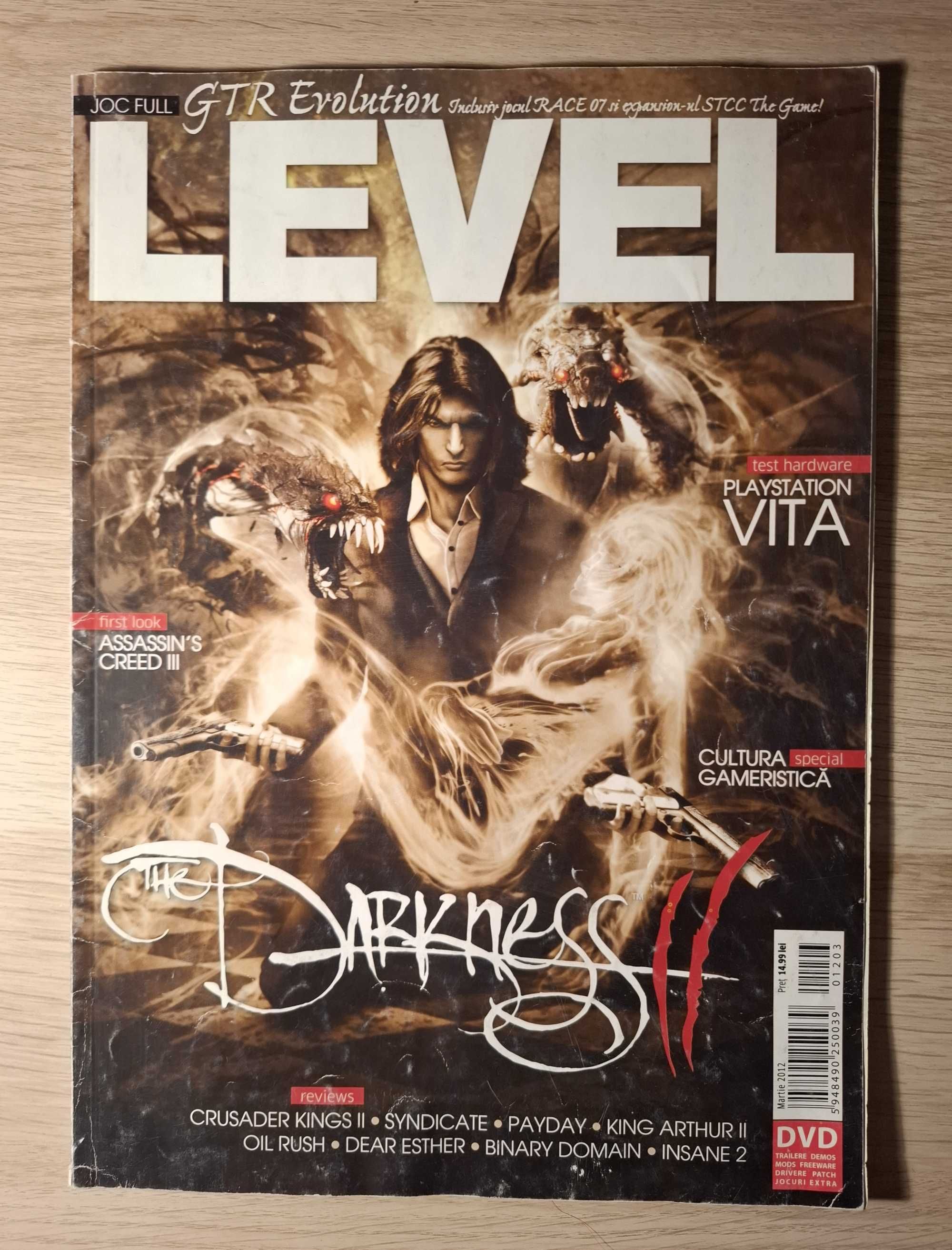 Vând revisă level Martie 2012