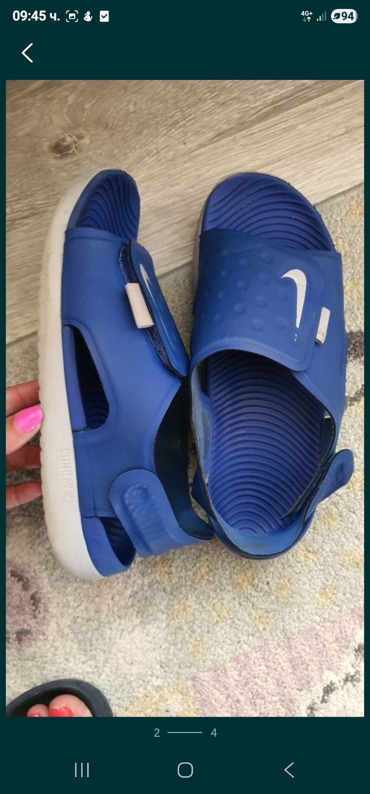 Сандали Nike 37номер