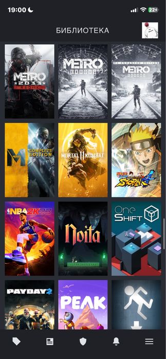 Аккаунт стим есть прайм статус