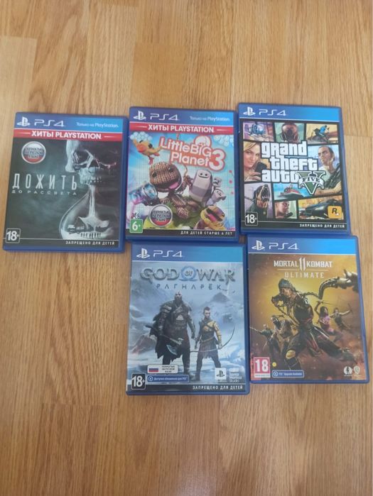 диски на sony playstation 4