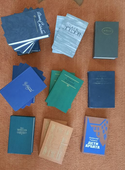 Книги по50000 одна